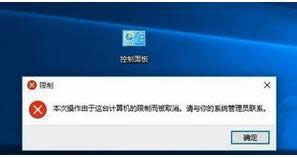 Win8ʾCMDƴ_ô