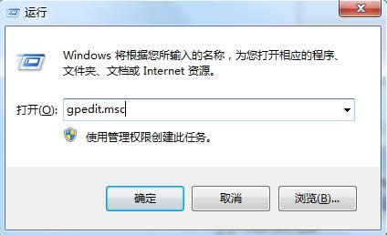 ôQWin7_Wordo(w)L(wn)W(wng)j(lu)λã