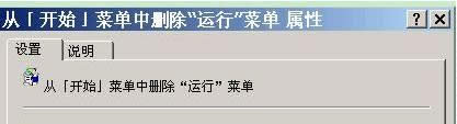 Win10ϵy(tng)M밲ȫģʽԔB