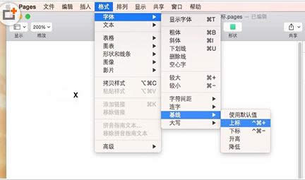 XPages(yng)ó(bio)O(sh)÷B