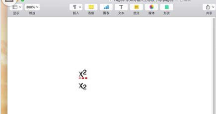 XPages(yng)ó(bio)O(sh)÷B
