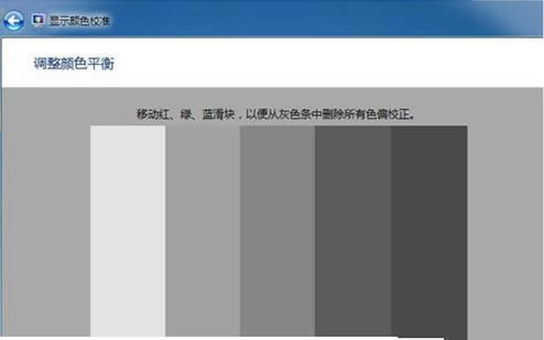 Win7ϵy(tng){(dio)g[ЧoҕĲ