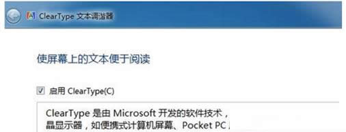 Win7ϵy(tng){(dio)g[ЧoҕĲ