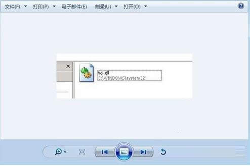 Win8ϵy(tng)ʾhal.dllpĻGʧ̎