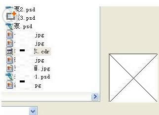 P(gun)Win7ϵy(tng)mrt.exeM(jn)Ԕ(x)B