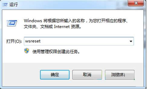 Win8ʾoϵy(tng)ķօ^(q)νQ