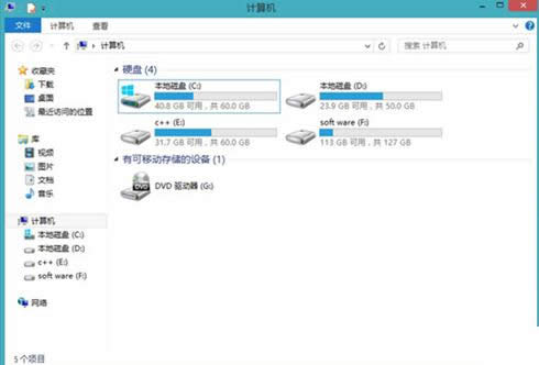 Win10A[14251}R̎