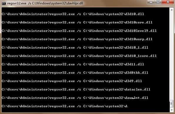 Win7ϵy(tng)QQʾe(cu)`0X00000001̎