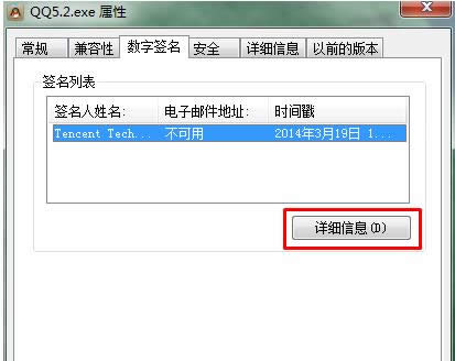 Win7ϵy(tng)ܛCֺĲ