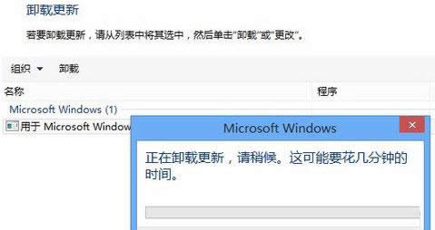Win8ϵy(tng)Flash汾͌(do)ob̎B