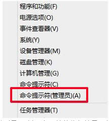 Win8ϵy(tng)Flash汾͌(do)ob̎B