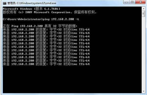 ����Ping����z�yWin7�W(w��ng)�ٺ;W(w��ng)�j(lu��)��B(t��i)�Ĳ�������