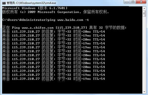 ����Ping����z�yWin7�W(w��ng)�ٺ;W(w��ng)�j(lu��)��B(t��i)�Ĳ�������