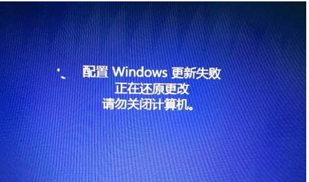 Win8ϵy(tng)ʾ0X8DDD0007e`̎