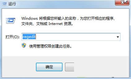 Win7ϵy(tng)ȫðUuΑ̎