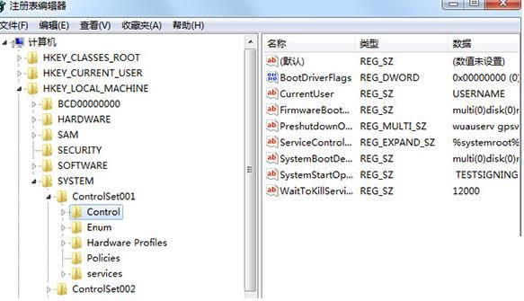 Win7ϵy(tng)ȫðUuΑ̎