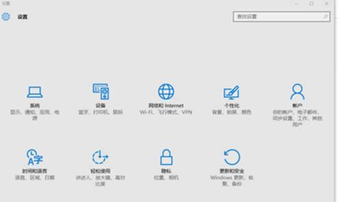 Win10ϵy(tng)dͰb̹W늑(zhn)̳̣Dģ