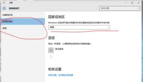 Win10ϵy(tng)dͰb̹W늑(zhn)̳̣Dģ