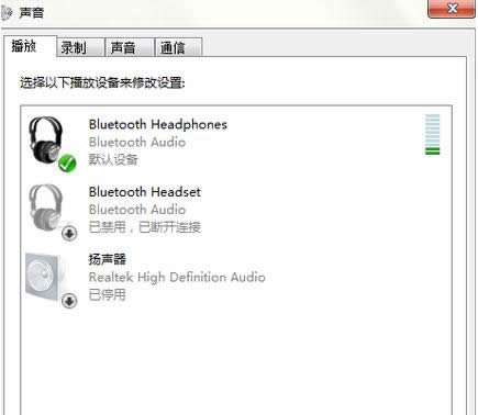 Win7ϵy(tng){(dio)(ji){(ln)C(j)|(zh)̳̣Dģ