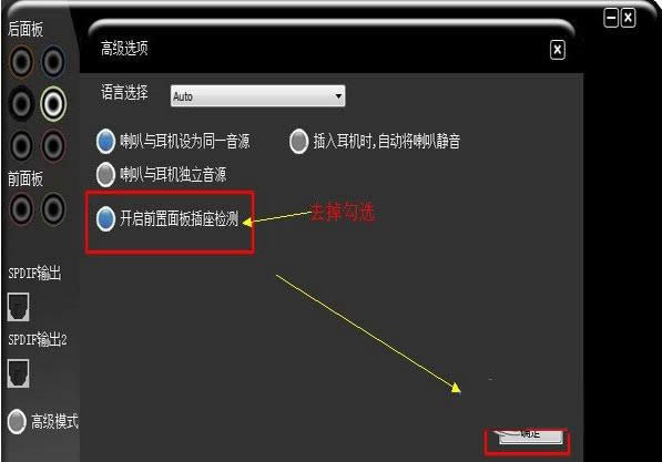 Win7ϵyǰ]ôQB
