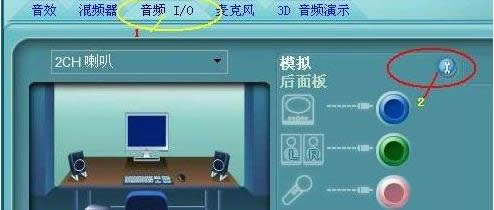 Win7ϵyǰ]ôQB