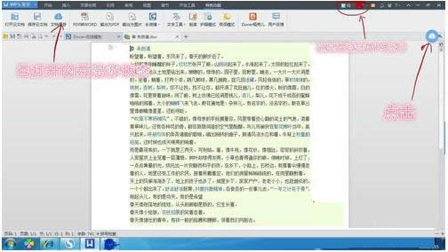 Win7ϵy(tng)_Cʾe`c0000034ԓôQ