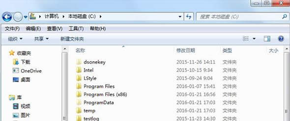Win7ϵy(tng)ProgramDataļAģβ鿴