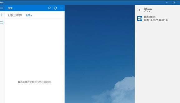 PWin7ϵy(tng)Winlogon.exeMԔB