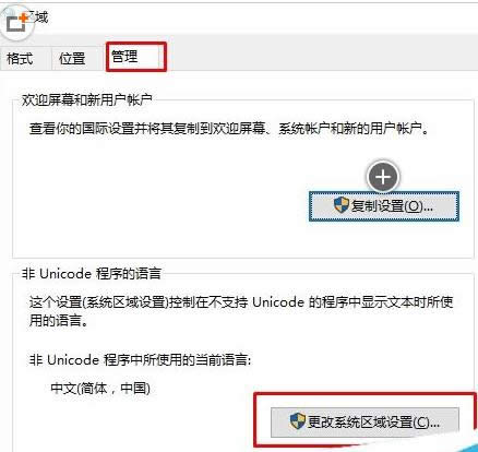 Win1011099a(b)F(xin)o(w)µ̎