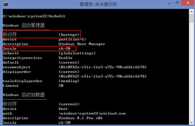 Win7߼(j)(dng)ˆ׃Ӣĵޏ(f)B