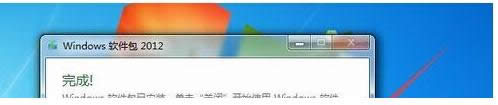 Win7ϵy(tng)b΢ܛWLWʾe`0x80190194ĽQ