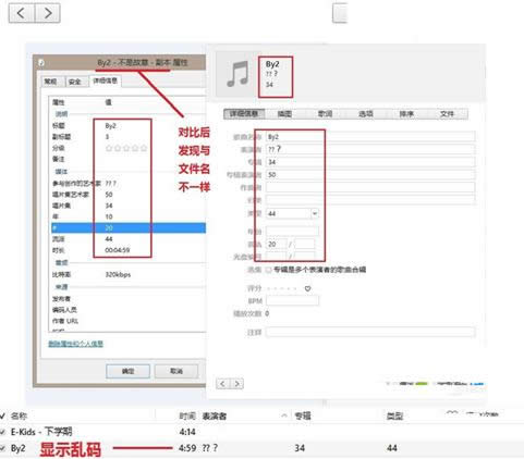Win8ϵy(tng)_itunesF(xin)ya}ăɷN