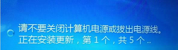 \(yn)г(do)Win7ϵy(tng)F(xin)ĽQ