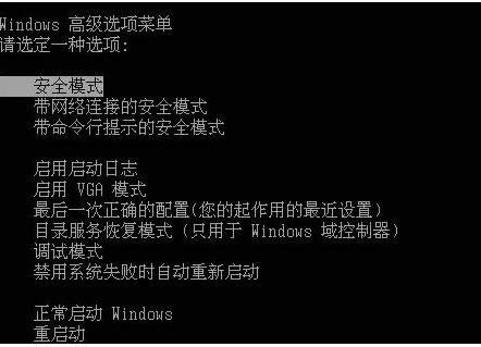 Win8ϵy(tng)_C(j){(ln)0x0000008eԭ򼰽Q