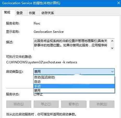 Win10ϵy(tng)o_λ(w)ԓνQ