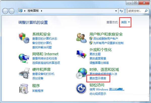 Win7ϵy(tng)һ½СIP(pn)D(bio)Ĳ