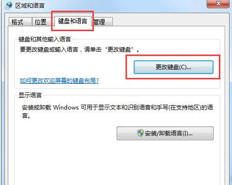 Win7ϵy(tng)һ½СIP(pn)D(bio)Ĳ