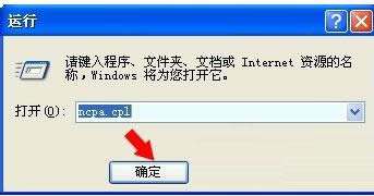 XPϵy(tng)ʾվ՛]ІӵĽQ
