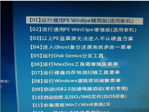 Win7ϵy(tng)winsxsļAʲôԄh᣿