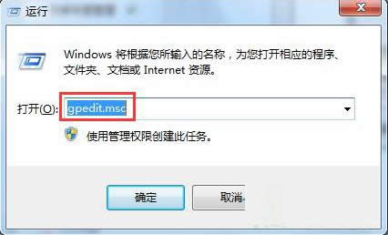 Win7ϵy(tng)ʾעԱ݋Tõ̎