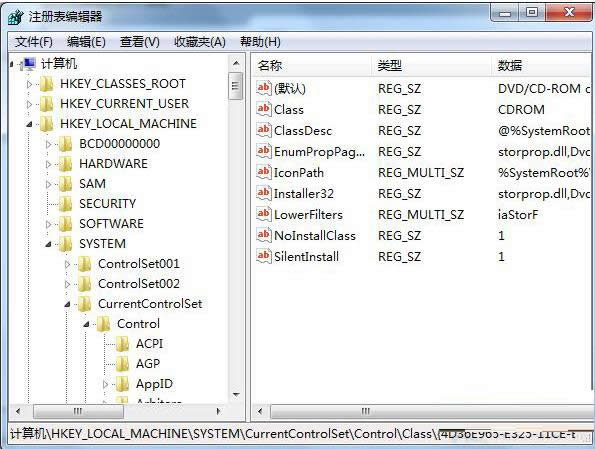 Win7ϵy(tng)ʾעԱ݋Tõ̎