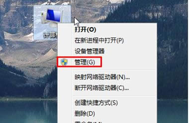 Win7Xǰl(f)εεԭ̎