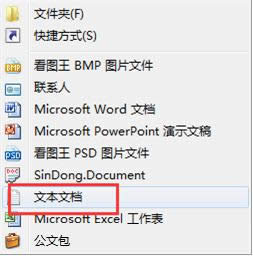 Win7ϵy(tng)YԴ(jng)ֹͣĽQ