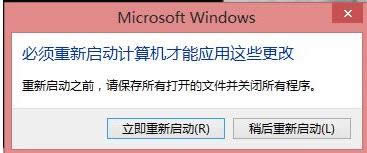 Win8.1ϵyoʹAdaptive Keysôk