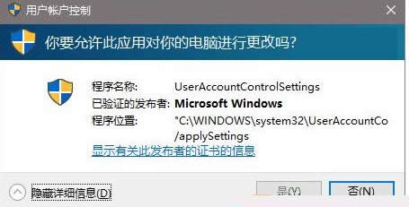 Win10Ñ􎤑x(xing)ʻɫoc(din)ôk