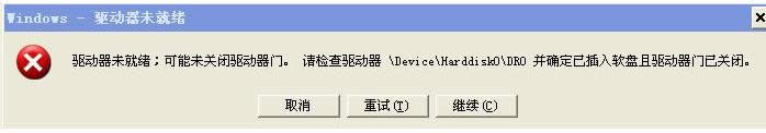 Win7ϵy(tng)_(ki)C(j)ʾwindows(q)(dng)δ;wĽQ