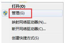 Win7ϵy(tng)_(ki)C(j)ʾwindows(q)(dng)δ;wĽQ