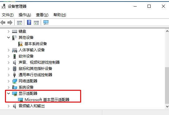 Win10ϵy(tng)@(q)˻ԭ汾̳̣Dģ