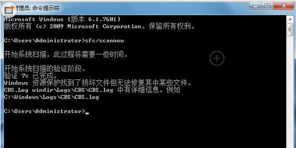 Win7ϵy(tng)֏(f)΄(w)Mx헽̳̳̣̽Dģ