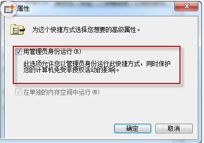 Win7ʾo(yn)C(chung)ļˆTĽQ